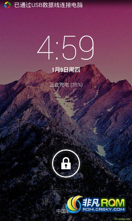 I9100ˢ,µCMԴŻ,ֻĬΪCRTЧ