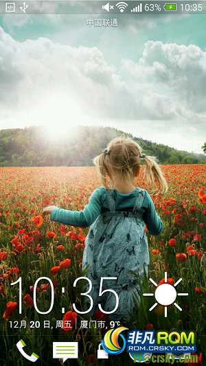 HTC oneˢ sqliteݿŻ Ż