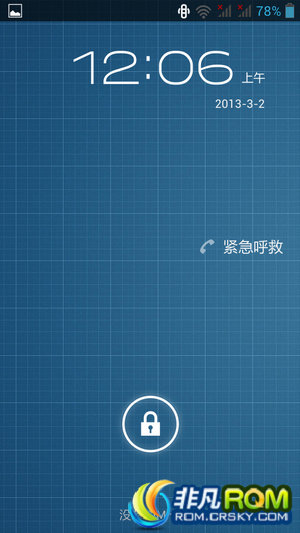 A820t ROMˢ V3.1 ROOT ȶ ʡ 