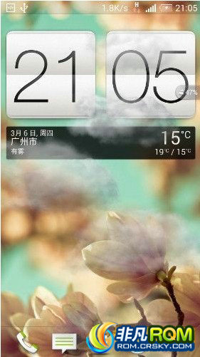 HTC One/M7 ROM ׿4.4.2 Sense 5.5 Soul V17 ޸bulid.prop venomЧ
