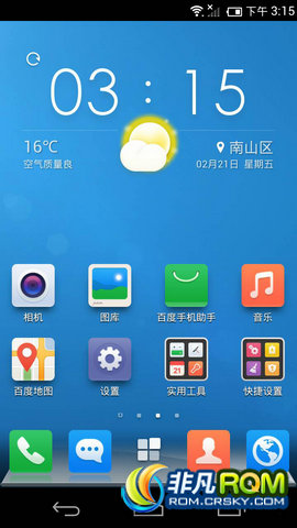 ΪC8813D ٶROM44 ʱػ DLNAֲ 