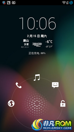 HTC ONE M7 ROM v26 cm10 ׿4.3.1 Ż  ޸gpsű