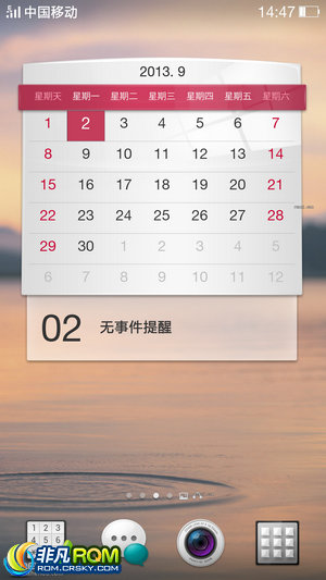  Galaxy S4(i9500) 4.2.2rom ColorOS ʼ