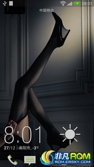HTC ONE ׿4.4.0ˢSense5.5-F180.߹ ȫRootȨ
