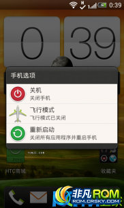 HTC One SU ROM T528wԭ1.13.1402.12ȡ оsense5.0