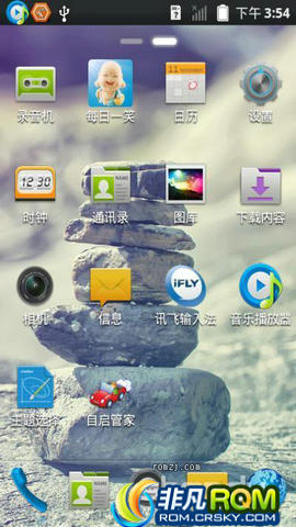 HTC G10 ħȤ2.3.7 Ч ʡ