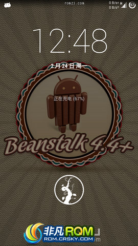 HTC ONE ROM Beanstalk4.4.2Դ ũ T9