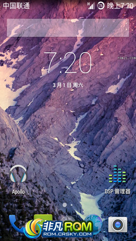  I9100 ROM 4.4.2 ֧ũ ȥ