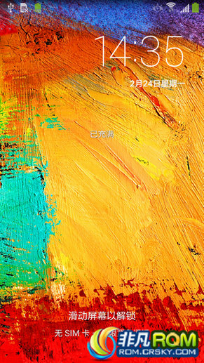 Note3(N900)ˢ V1.5 Żϸ  ȶ ʡ
