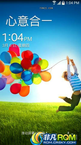 I9500 ROM ڶ˹ٷ޸ ǿ