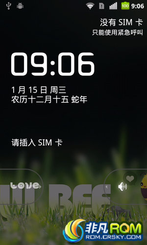 U880ˢ v2.0 ROOT ȶ ʡ Ⱦ