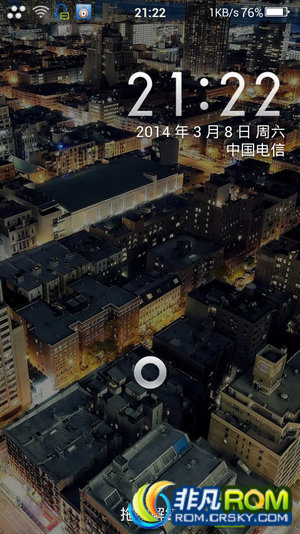 ΪC8813Qˢ zipalignŻ ƽС˴ ʺϳʹ