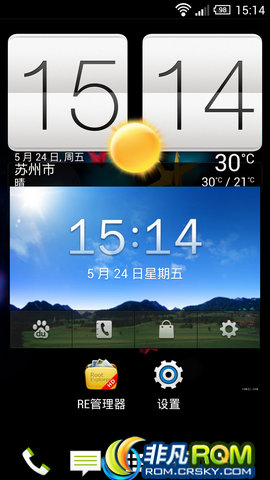 HTC ONE ROM 4.3ٷ OTA 