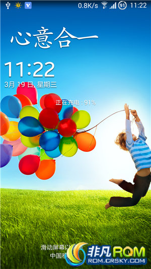ǷROMGT-I9500ˢ ڹٷSER_XXUFNB3ȡ޸ ǿʶȾðV2.0