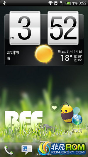 HTC G14/G18ˢ v3.8 ROOT ȶ ʡ ޸ϵͳbug