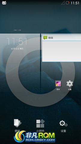 LG G2(D802)ROM CMŶD802 ں˸߶Ż