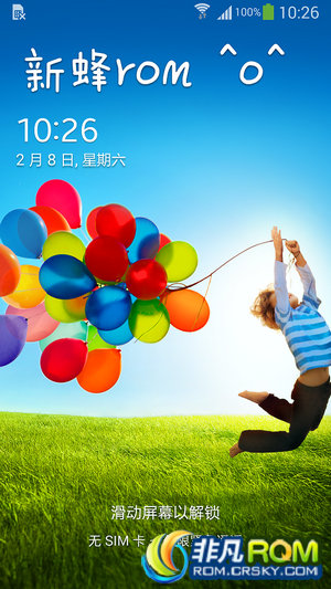  S4(I9500)ˢ ڹٷ4.3еװZCUFNA1  ȶ ʡV2.6