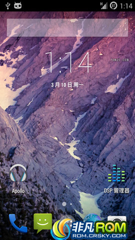 HTC G12 ROM CM11.0Դ T9