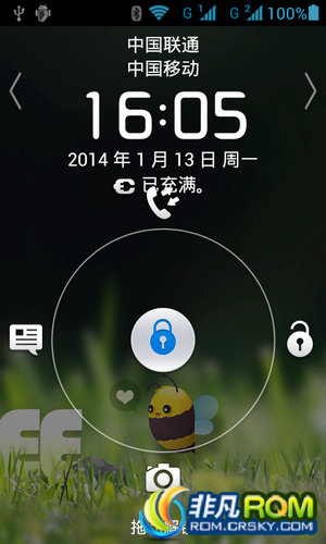 ΪU8825Dˢ ׿4.0.4 V2.6 OTA ¾ ȶŻ Ż汾App