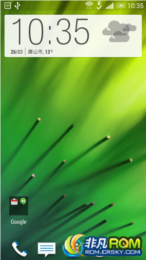 HTC ONEˢ ʰ4.4.2 Sense6.0 п Դ