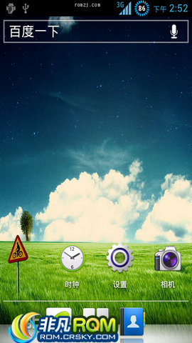 ΪC8812 ROM 䱸ɳƵں  GPUȾ