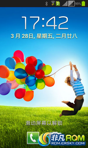 S7572ˢ ROOT ȶ ʡ  V2.5