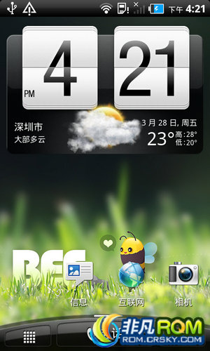HTC G10ˢ V3.0 ¹ٷ2.3.5 ROOT ȶ ʡ