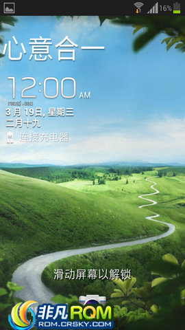 I9100 ROM ڹZCLS4̼ S4