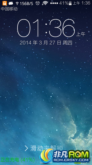 ΪU9508ˢ emui B708 2.0 IOS7ƽ̨ ʡŻ