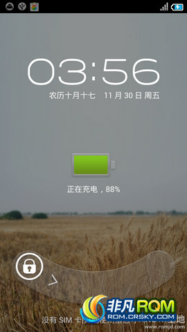 HTC One S ROM X-UI v1.9԰ ȫ