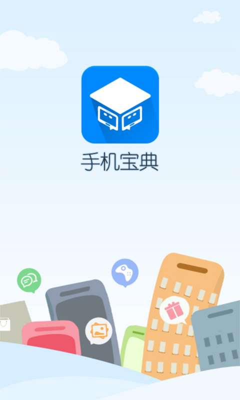 2014040809185342.jpg