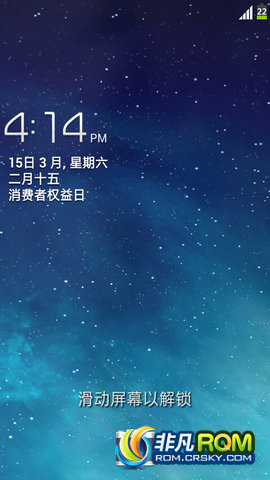 I9100 ROM Note3 ˴