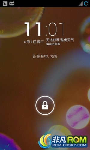 ΪC8812ˢ MK-CM4.3.1 ʡͺ ȶ APK