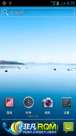 ΪC8813Q ROM ڹٷ Ż ߴӦ