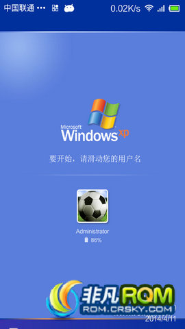 I9100 ROM Ż3G ͹ XPɷ
