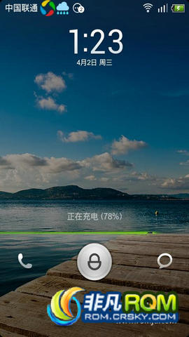 HTC G11 ROM MIUI 2.3.7Ľ ޸ 