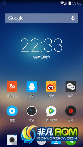 HTC ONE ROM FLY-UI v2.4.2 ȼԼ ʱ