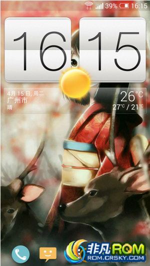 HTC One/M7ˢ Sense 6.0 V22 ǿ ΢ǿ Ӫ̱ǩѡ