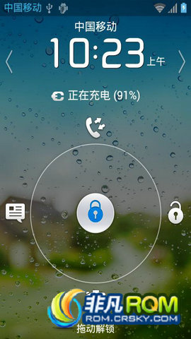 ΪY310 ROM ڹٷʶȾ ȥ ȶ ʡ