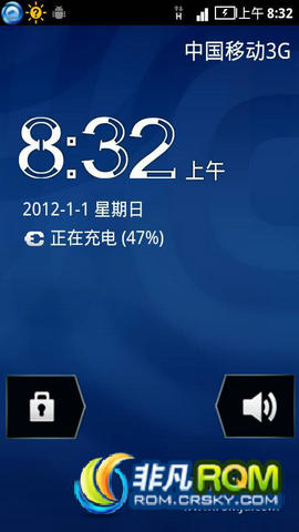 ΪY310 ROM Чǿ Emotion ڴŻ