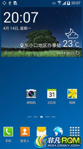 Galaxy Note3 ROM ڸ۰4.4ZSUDNB4 S5