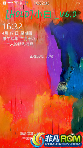 N900 ROM N900XXUDNC4 v6.0 S5 TouchWiz