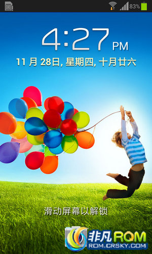 I9100ˢ ¹ٷ ȶ ʡ缫 ŻȨ޹V4.6