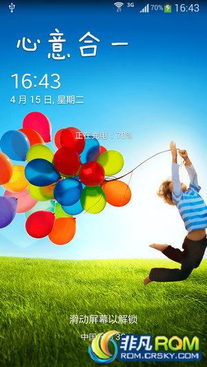 S4(I9508)ˢ Android4.3ٷ ȶ ʡ ϵͳOTAV1.0