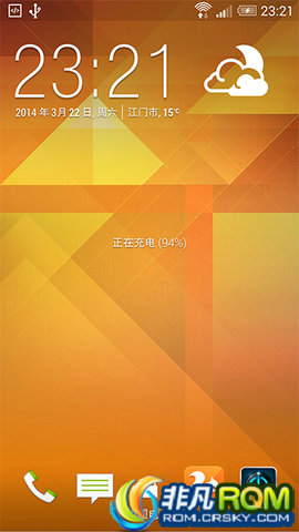 HTC J ONE ROM հ4.4.2ˢ Sense 6.0