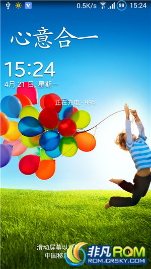 ǷROMI9508ˢ Omega XXUFNC9 V1.0Żȶٷ๦ܼǿV2.0