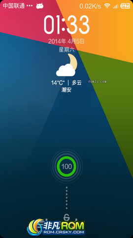 I9100 ROM  ͹ Ѥ