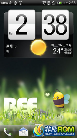 HTC G17ˢ V3.7 滻Ȩ޹ ROOT ȶ ʡ