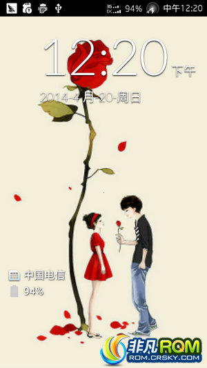 ΪC8813Qˢ LEWA  ߼ REֻ ໬ ڴűŻ
