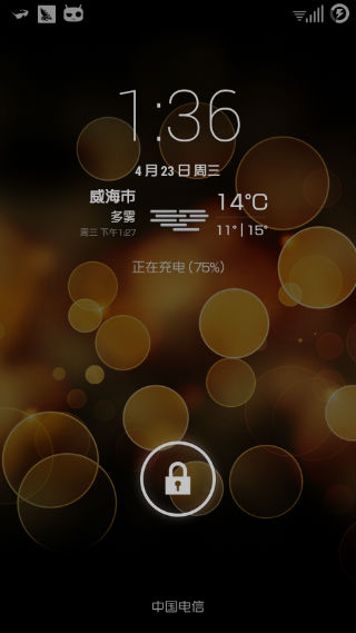 ΪC8813ˢ CM4.2.2 ޸Ĵֽ RE 